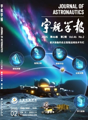 W(xu)(bo)