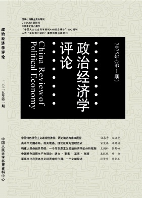 νWuՓ