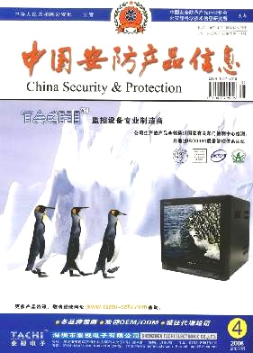 Їa(chn)ƷϢ