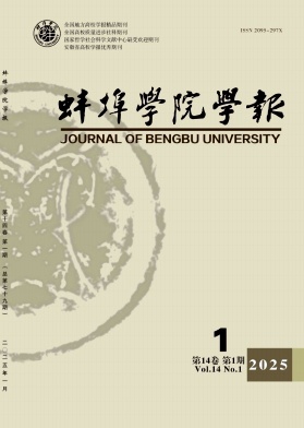 W(xu)ԺW(xu)(bo)
