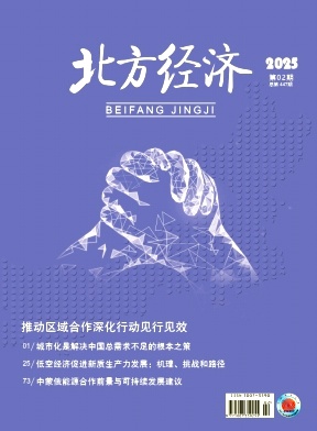 (jng)