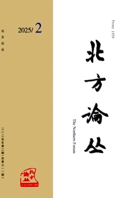 Փ