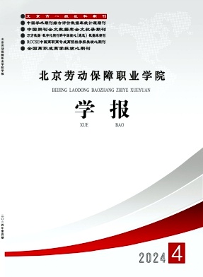 ڄӱI(y)W(xu)ԺW(xu)