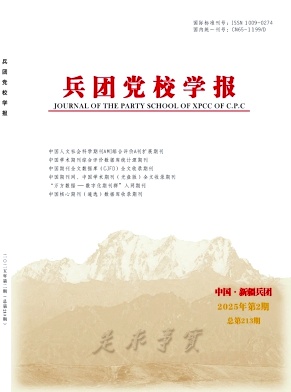 F(tun)hУW(xu)(bo)