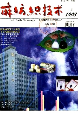 鼏g(sh)