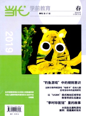 (dng)W(xu)ǰ