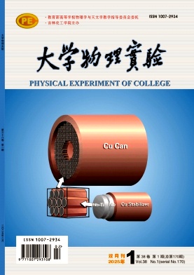 W팍