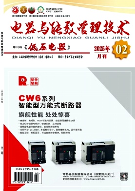 cЧg