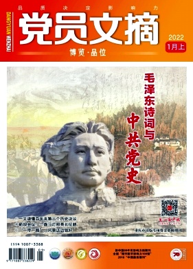 hTժ