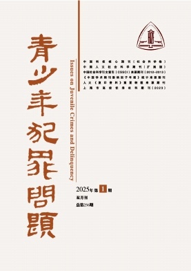 그}