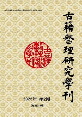 żоW(xu)