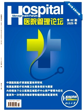 tԺՓ