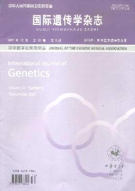 (gu)HzW(xu)