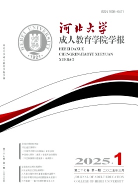 ӱW(xu)˽W(xu)ԺW(xu)(bo)