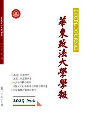 A|W(xu)W(xu)(bo)