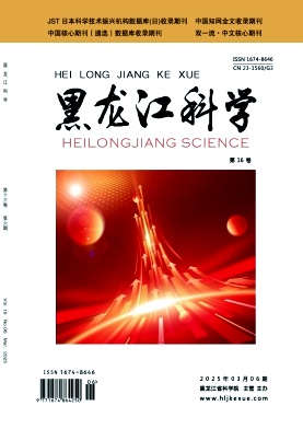 ƌW(xu)