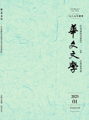 AČW(xu)
