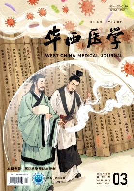 AtW