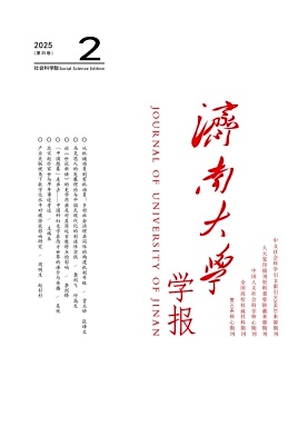 (j)ϴW(xu)W(xu)ƌW(xu)