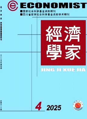 (jng)W(xu)