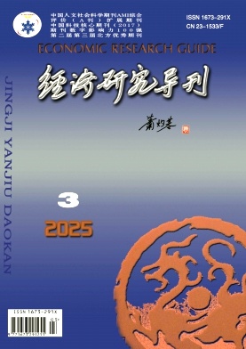 (jng)о(do)