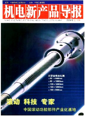 C®a(chn)Ʒ(do)