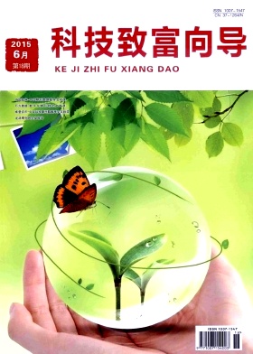 Ƽ¸?q)?>
					<dl>
						<dt><p>Ƽ¸?q)?/p><span>P(gun)ע(<script src=http://www.56st48f.cn/e/public/ViewClick/?classid=17&id=35&addclick=1></script>)</span></dt>
						<dd class=