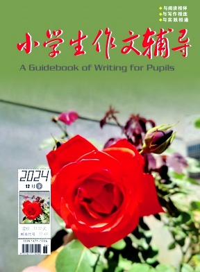 СWoСW5-6꼉