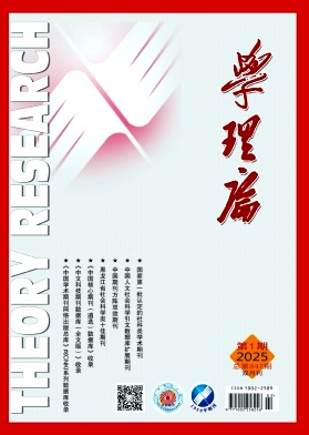 W(xu)Փ