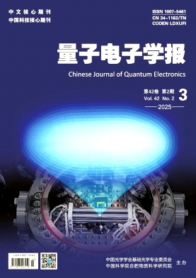 ӌW(xu)(bo)