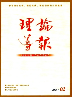Փ