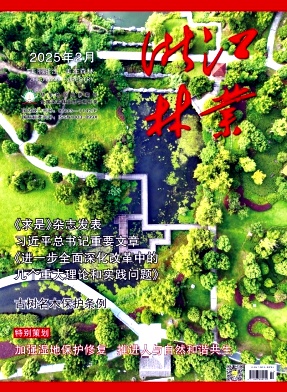 㽭֘I