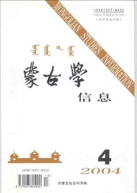 ɹŌWϢ