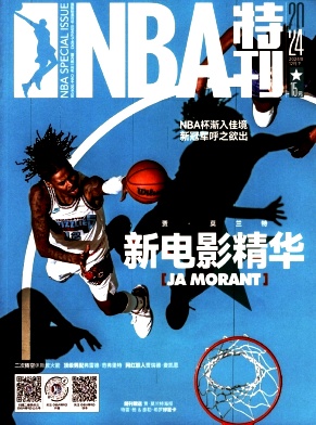 NBAؿs־