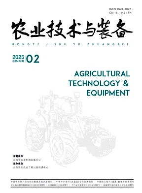 農業技術與裝備
