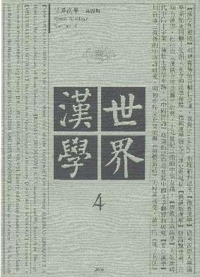hW(xu)