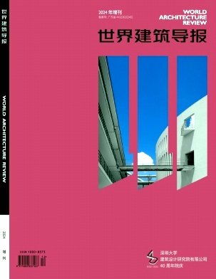 罨