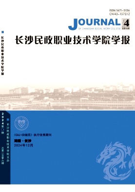 L(zhng)ɳI(y)g(sh)W(xu)ԺW(xu)(bo)