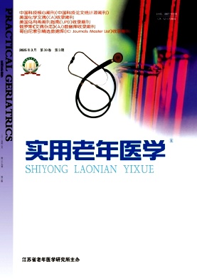 (sh)t(y)W(xu)