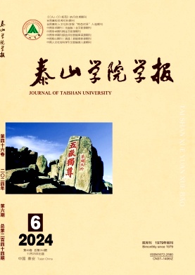 ̩ɽWԺW