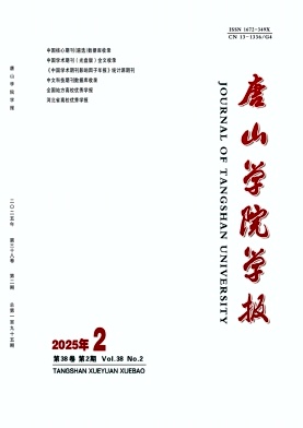 ɽW(xu)ԺW(xu)