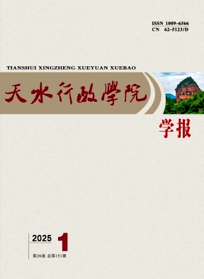 ˮW(xu)ԺW(xu)(bo)