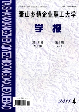 ̩ɽl(xing)(zhn)I(y)WW