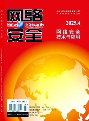 Wjȫgc