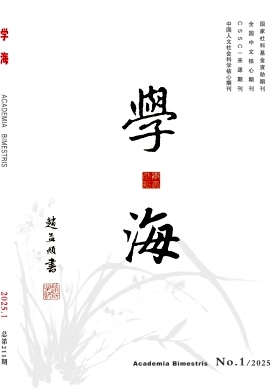W(xu)