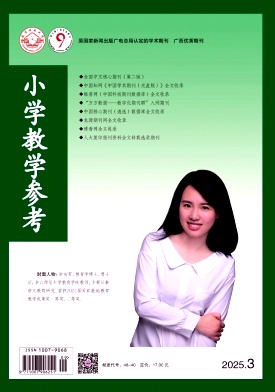 СW(xu)̌W(xu)