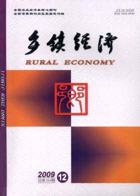 l悽