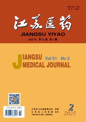 江蘇醫(yī)藥