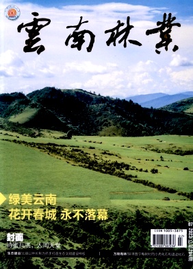 ֘I