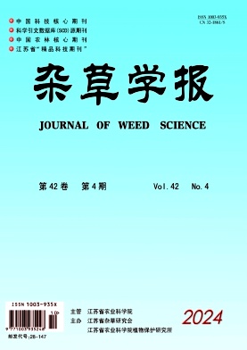 s݌W(xu)(bo)s־